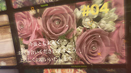 結婚式　ムービー　動画　プレ花嫁　ウェディング