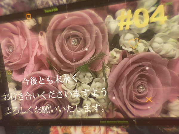 オープニングムービー　プレ花嫁