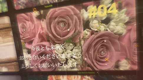 結婚式　ムービー　動画　プレ花嫁　ウェディング