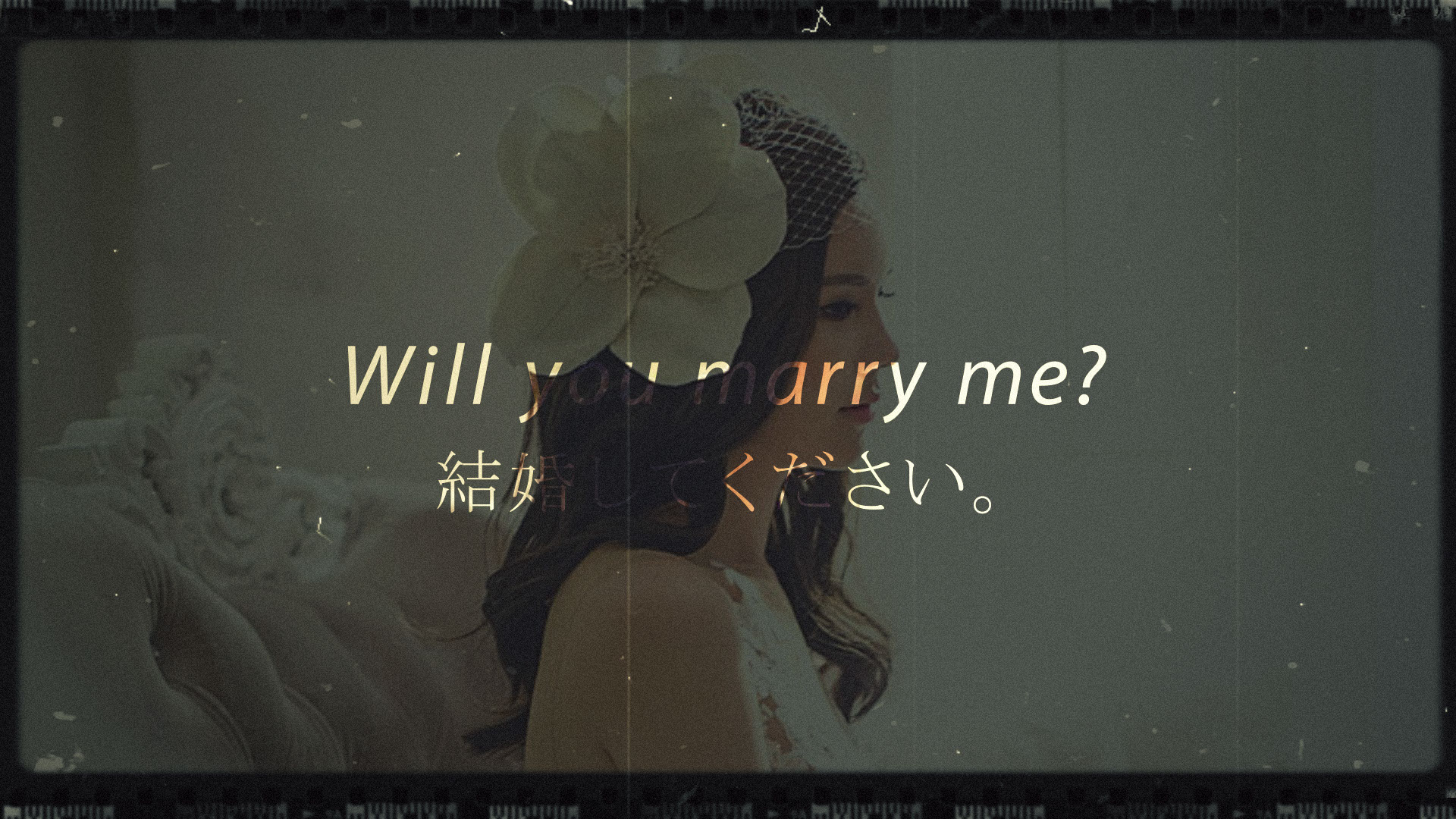 結婚式　動画　プレ花嫁